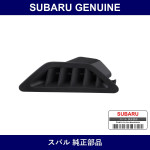 Genuine Subaru Grill Defroster Front Left - Multiple Part Numbers [Set 66115]