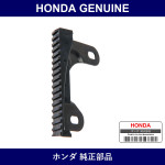 Genuine Honda Stopper - Multiple Part Numbers [Set 74442]