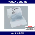 Genuine Honda Stopper - Multiple Part Numbers [Set 74442]