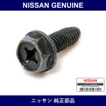Genuine Nissan Screw - Multiple Part Numbers [Set 08168]