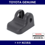Genuine Toyota Cover Fr Door - Part No. 68621-50030 (6862150030)