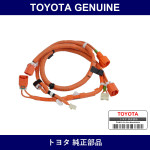 Genuine Toyota Ev Charger Wire - Part No. G926C-47030 (G926C47030)