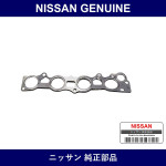 Genuine Nissan Exhaust Manifold Gk - Multiple Part Numbers [Set 14036]