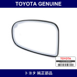 Genuine Toyota Outer Rear View Mirror Lh - Multiple Part Numbers [Set 87961-B]