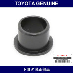 Genuine Toyota Bush - Part No. 90386-08002 (9038608002)