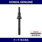 Genuine Honda Bolt - Multiple Part Numbers [Set 90014]