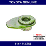 Genuine Toyota Rear Suspension Arm Nut - Multiple Part Numbers [Set 90179]