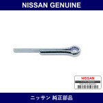 Genuine Nissan Kingpin - Part No. 40073-0L700 (400730L700)