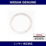 Genuine Nissan Shim - Multiple Part Numbers [Set 38457]
