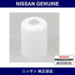 Genuine Nissan Dust Cover Front Suspension Strut - Multiple Part Numbers [Set 54055-B]