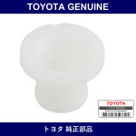 Genuine Toyota Clutch Pedal Spring Bush - Multiple Part Numbers [Set 90386]
