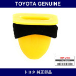 Genuine Toyota Clip - Multiple Part Numbers [Set 90044]