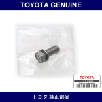 Genuine Toyota Bolt With Washer - Multiple Part Numbers [Set 90041]