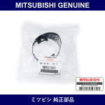 Genuine Mitsubishi Brkt Rr Rh - Multiple Part Numbers [Set MB03195]