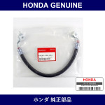 Genuine Honda Hose - Factory Original Part