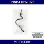Genuine Honda Hose - Factory Original Part