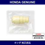 Genuine Honda Rubber Front Bump Stopper - Multiple Part Numbers [Set 51722]