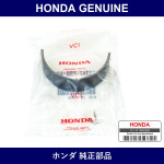 Genuine Honda Bearing - Multiple Part Numbers [Set 13347]