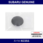 Genuine Subaru Clip Hood Insulator - Part No. 90814AA000 (90814-AA000)