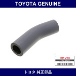 Genuine Toyota Augustia Real Air Valve Hose No.2 - Part No. 22234-88410 (2223488410)