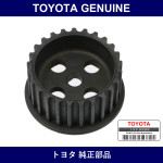 Genuine Toyota Pump Drive Pulley - Part No. 13524-70050 (1352470050)