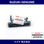 Genuine Suzuki Door Outside Handle - Part No. 82810-83000 (8281083000)