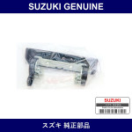 Genuine Suzuki Door Outside Handle - Part No. 82810-83000 (8281083000)