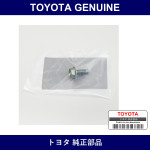 Genuine Toyota Flange Bolt - Part No. SU003-00008 (SU00300008)