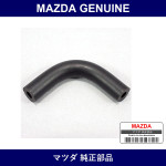 Genuine Mazda Hose Vacuum - Part No. N236-13-253A (N23613253A)