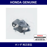 Genuine Honda Rubber - Multiple Part Numbers [Set 50860]