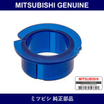 Genuine Mitsubishi Bushing Gear Shift - Part No. MB580253 (MB58-0253)