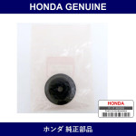 Genuine Honda Plate - Part No. 51727-ST5-004 (51727ST5004)