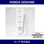 Genuine Honda Spring Airflow Tube - Part No. 17229-R9H-J00 (17229R9HJ00)