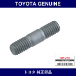 Genuine Toyota Water Outlet Stud Bolt - Multiple Part Numbers [Set 92122]