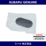 Genuine Subaru Cover Back Door - Part No. 759022120 (7590-22120)