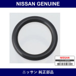 Genuine Nissan O-Ring - Multiple Part Numbers [Set 16618]