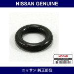 Genuine Nissan O-Ring - Multiple Part Numbers [Set 16618]