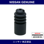 Genuine Nissan Cover Knock Sensor - Part No. 22069-V5300 (22069V5300)