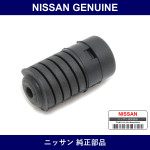 Genuine Nissan Back Door Cushion - Multiple Part Numbers [Set 65829]