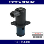 Genuine Toyota Air Valve - Multiple Part Numbers [Set 17630]