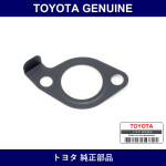 Genuine Toyota Outlet Housing Gasket - Part No. 16343-88400 (1634388400)
