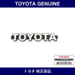 Genuine Toyota Front Panel Emblem - Part No. 75316-90A00 (7531690A00)