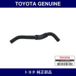 Genuine Toyota Hose Turbo Water - Part No. 16286-46010 (1628646010)