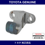 Genuine Toyota Release Fork Support - Part No. 31236-14030 (3123614030)