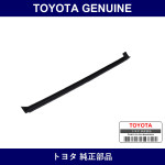 Genuine Toyota Cover Top Side Weather Strip - Part No. 65886-90K00 (6588690K00)