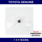 Genuine Toyota Screw Tapping - Multiple Part Numbers [Set 90041]