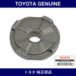 Genuine Toyota Tilt Steering Pole Stopper - Part No. 45893-52010 (4589352010)