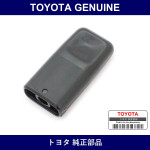 Genuine Toyota Knob Door Lock - Multiple Part Numbers [Set 69741]