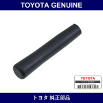 Genuine Toyota Knob Door Lock - Multiple Part Numbers [Set 69741]