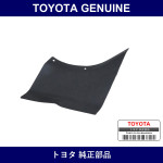 Genuine Toyota Front Fender Apron To Frame Seal Rr - Multiple Part Numbers [Set 53739]